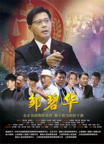 国产网站免费观看